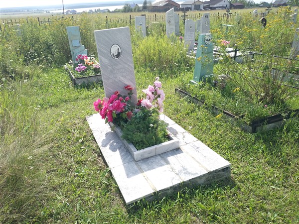 Зольников Леонид Акинтьевич