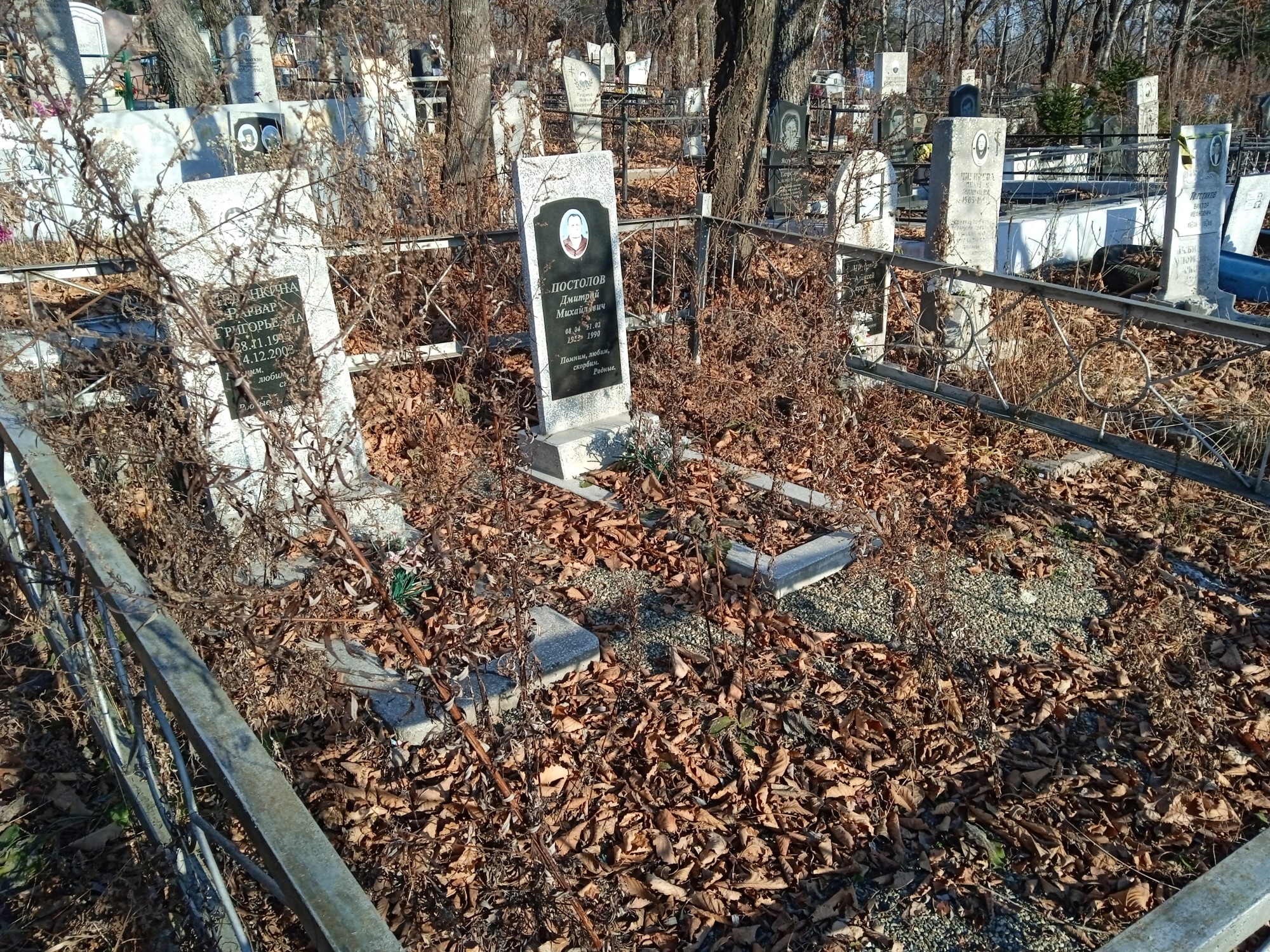 Медянкина Вавара Григорьевна