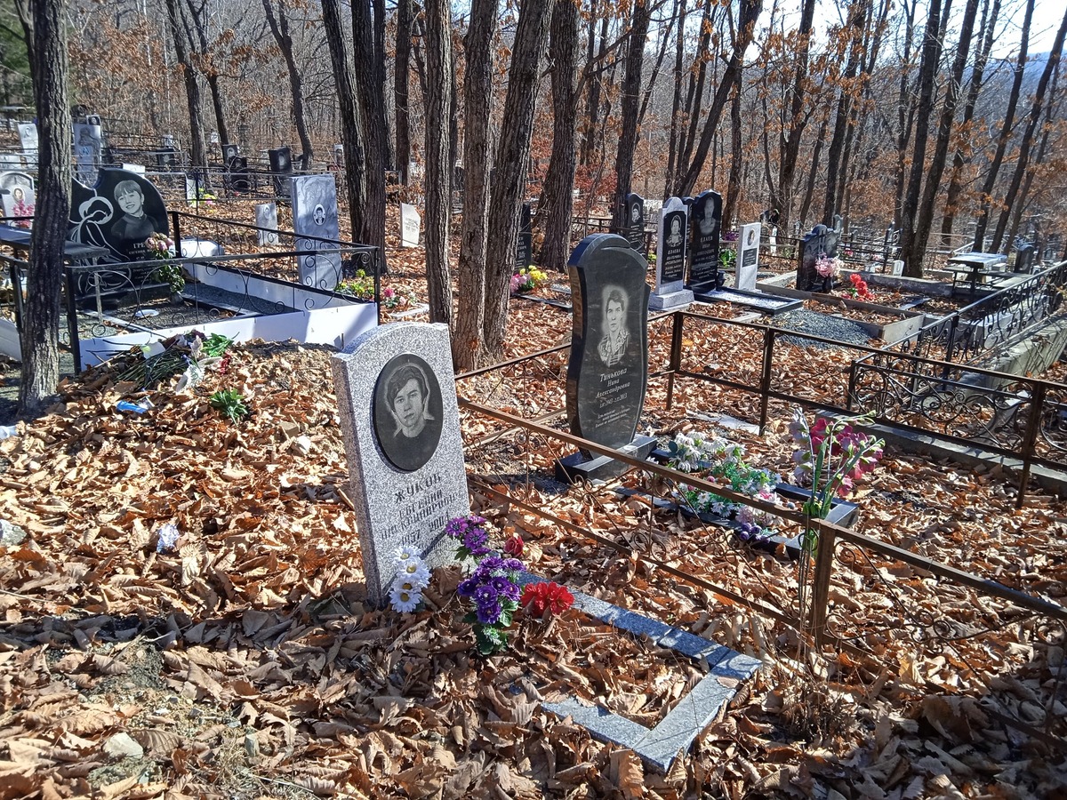 Жуков Евгений Александрович