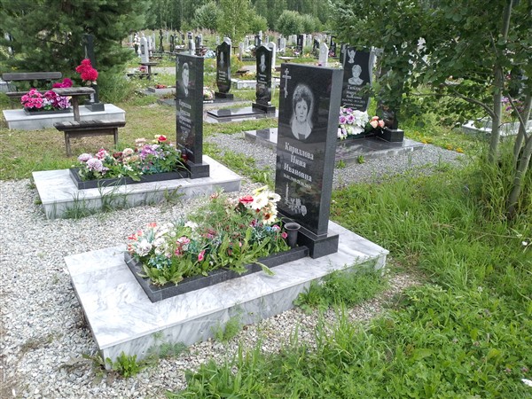Кириллова Нина Ивановна