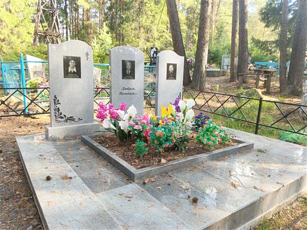 Калинина Евдокия Ивановна