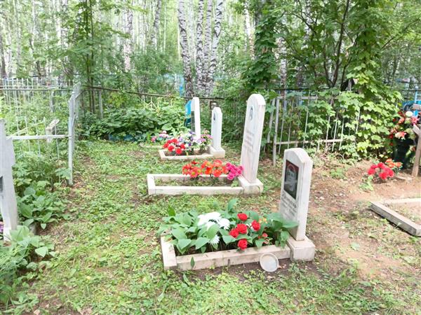 Протасов Алексей Алексеевич