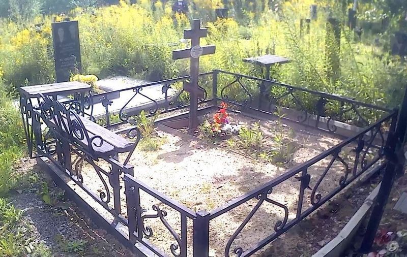 Власова София Николаевна