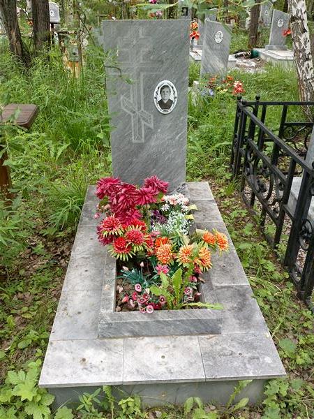 Завьялова Елизавета Васильевна