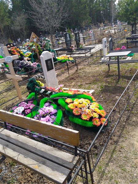 Редькина Ольга Алексеевна