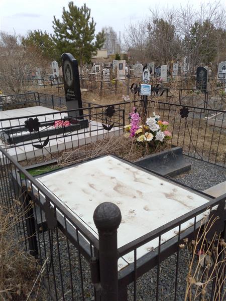 Брыксин Евгений Леонидович