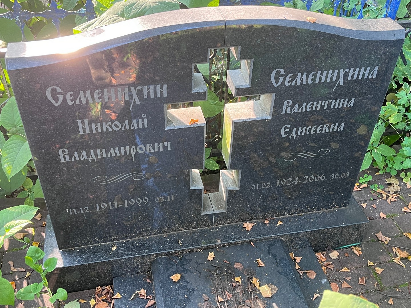 Семенихин