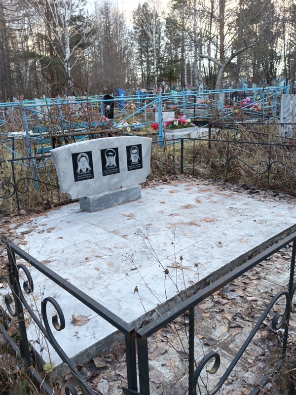 Пономарев Сергей Владимирович