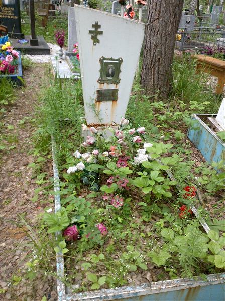Безукладникова Мария Ивановна