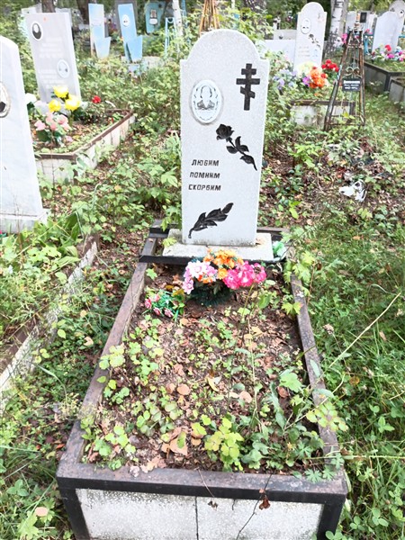 Баруткина Нина Павловна