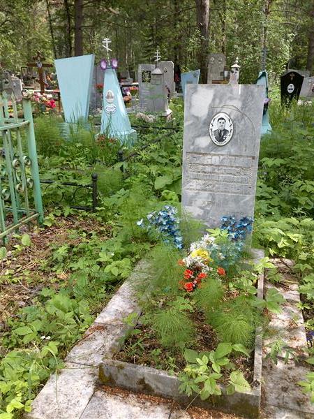 Бобовкин Виктор Константинович