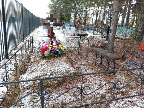 Ипатов Владимир Анатольевич