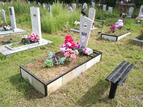Николаев Сергей Антонович