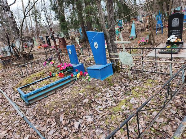 Красиков Геомюр *аексеевич