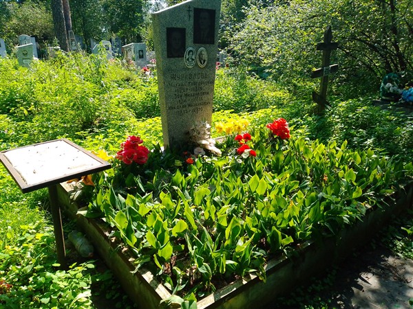 Журавлев Николай Михайлович