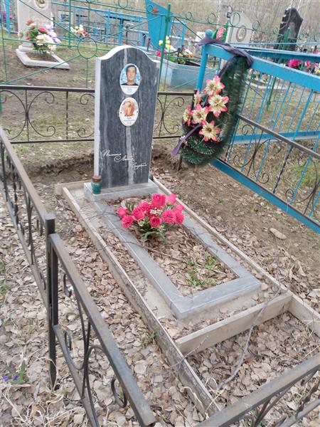 Рудь Татьяна Васильевна