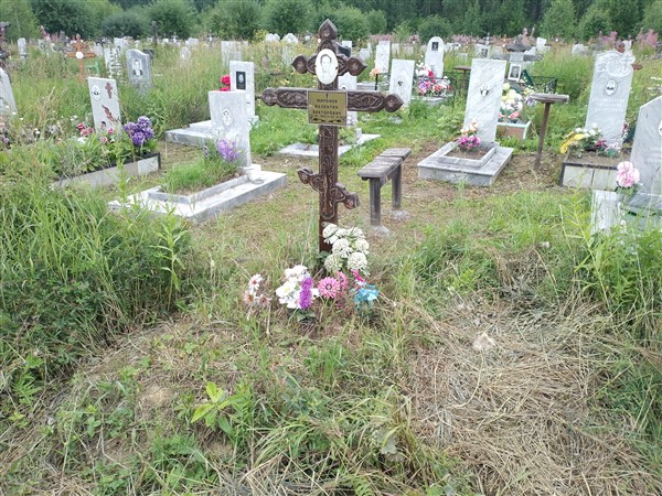 Миронов Валентин Викторович