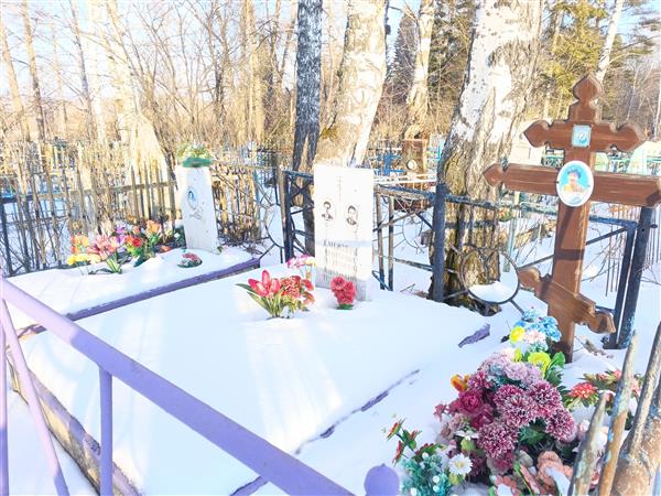 Ханжин Анатолий Петрович