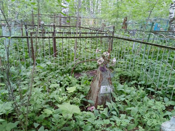 Зандер Корнелий Петрович