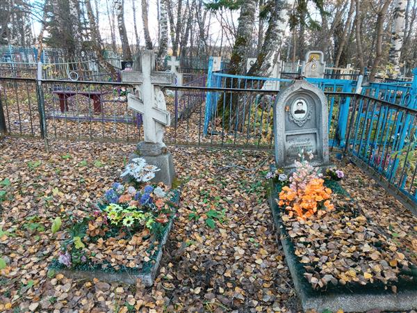 Юшков Александр Гаврилович