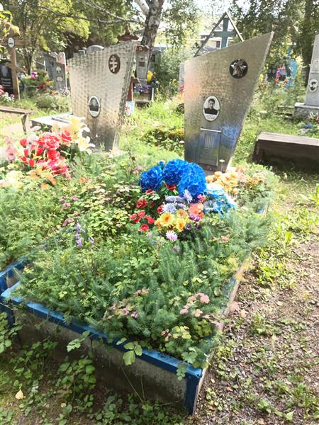 Ежова Евдокия Павловна