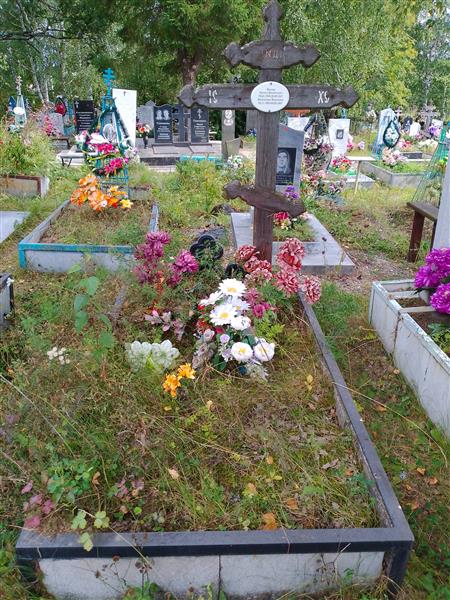 Мохов Кронид Михайлович