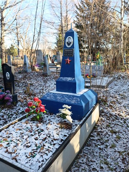 Полончук Василий Федорович