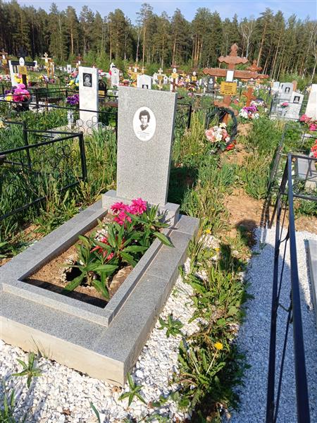 Солодянкин Виктор Валентинович