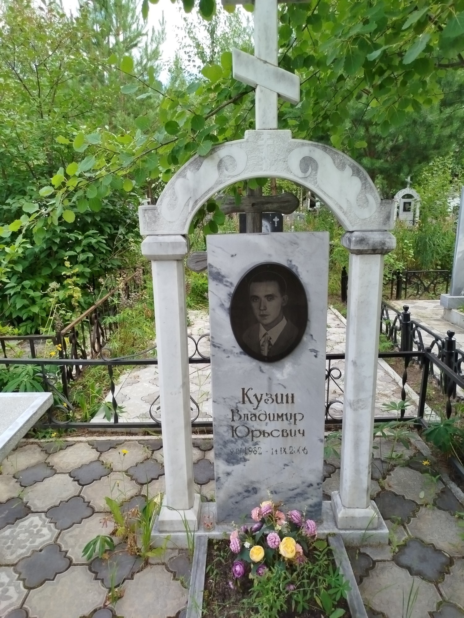 Кузин Владимир Юрьевич