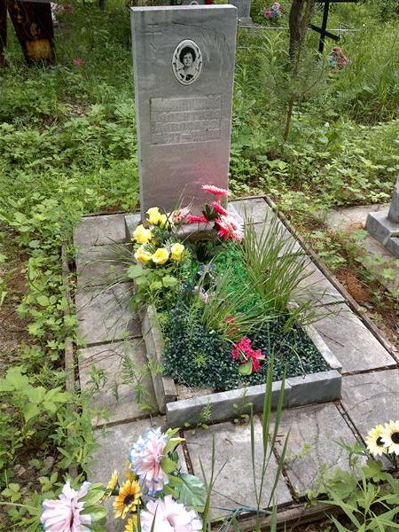 Шляпникова Валентина Павловна