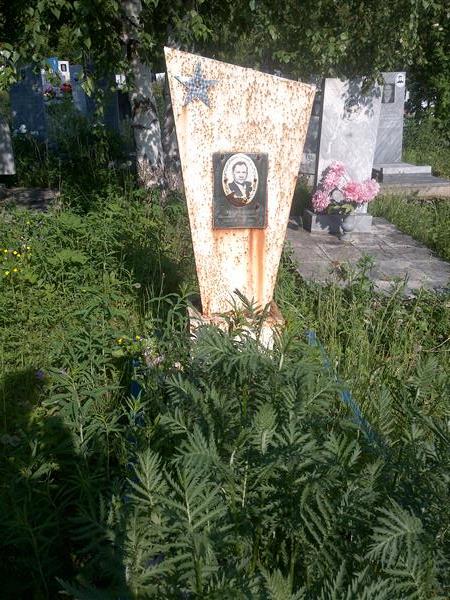 Кормильцев Геннадий Николаевич