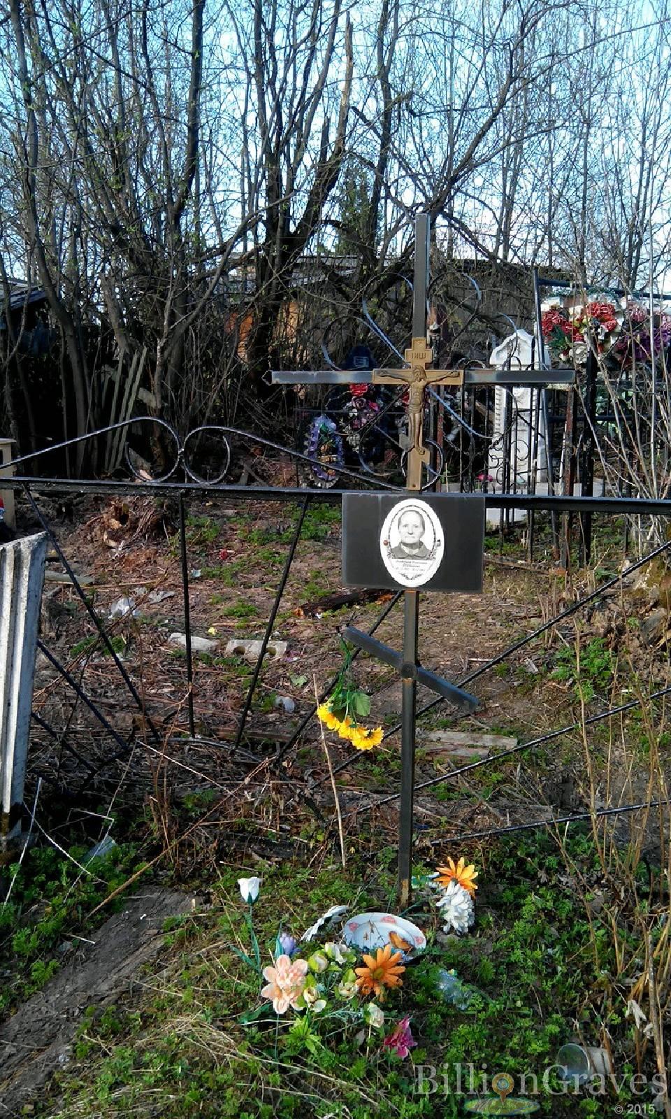 Шамакова Екатерина Алексеевна