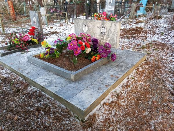 Смирнов Василий Егорович