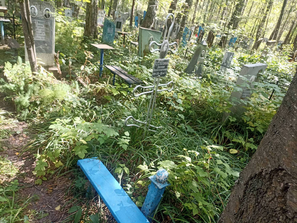 Беспалова Зинаида Александровна
