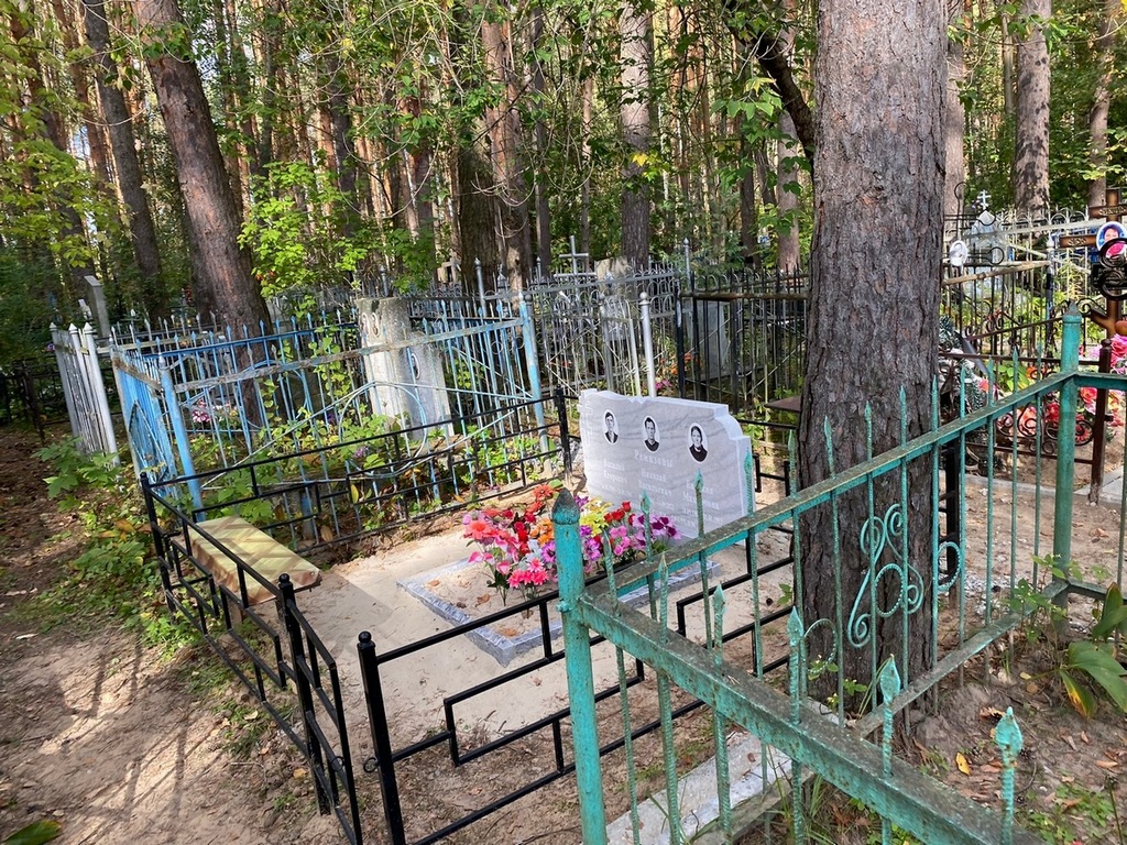 Ремизова Евдокия Макаровна