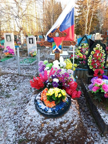 Михайлов Александр Валерьевич