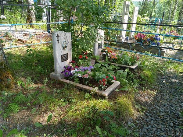 Селиванов Виктор Семенович