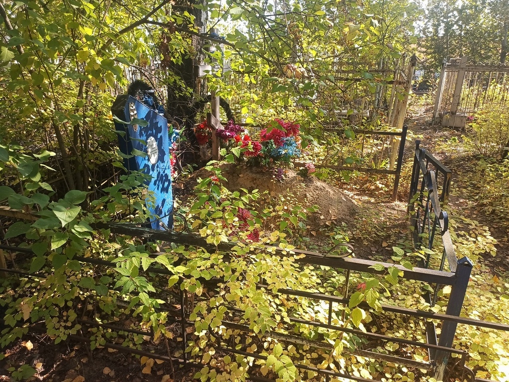 Кривич Борис Иванович