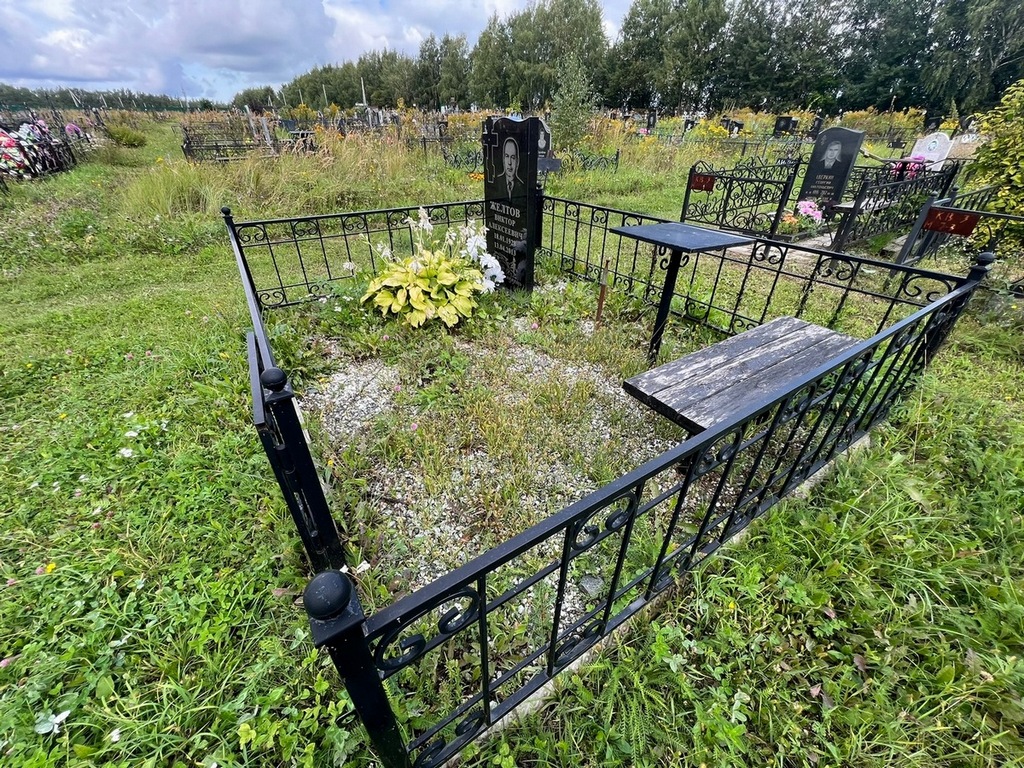 Желтов Виктор Алексеевич