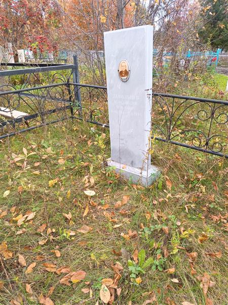 Данильцев Константин Иванович