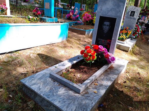 Скворцов Николай Иванович