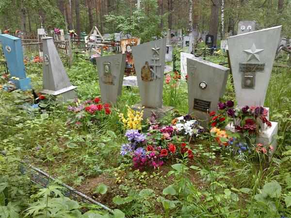 Потеряев Виктор Александрович