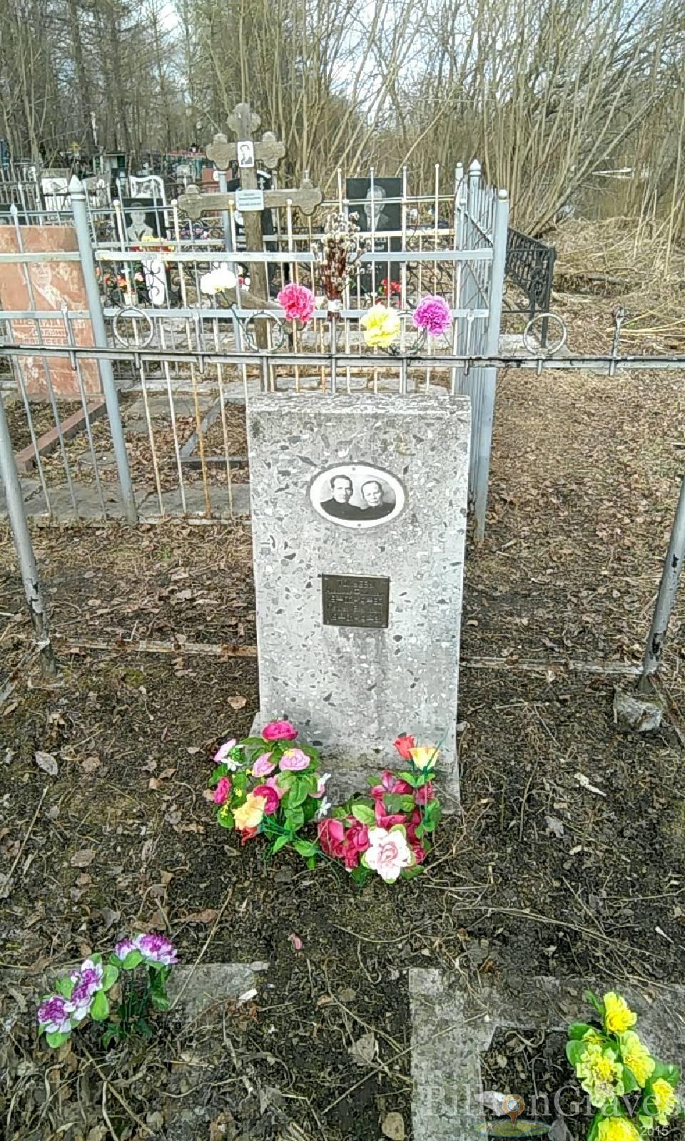 Токуева Пелагея Васильевна