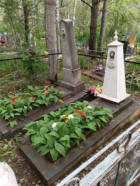 Зырянова Мария Семеновна