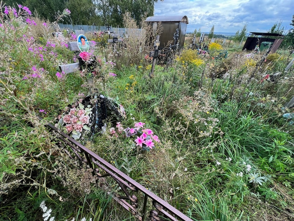Зимина Зоя Викторовна