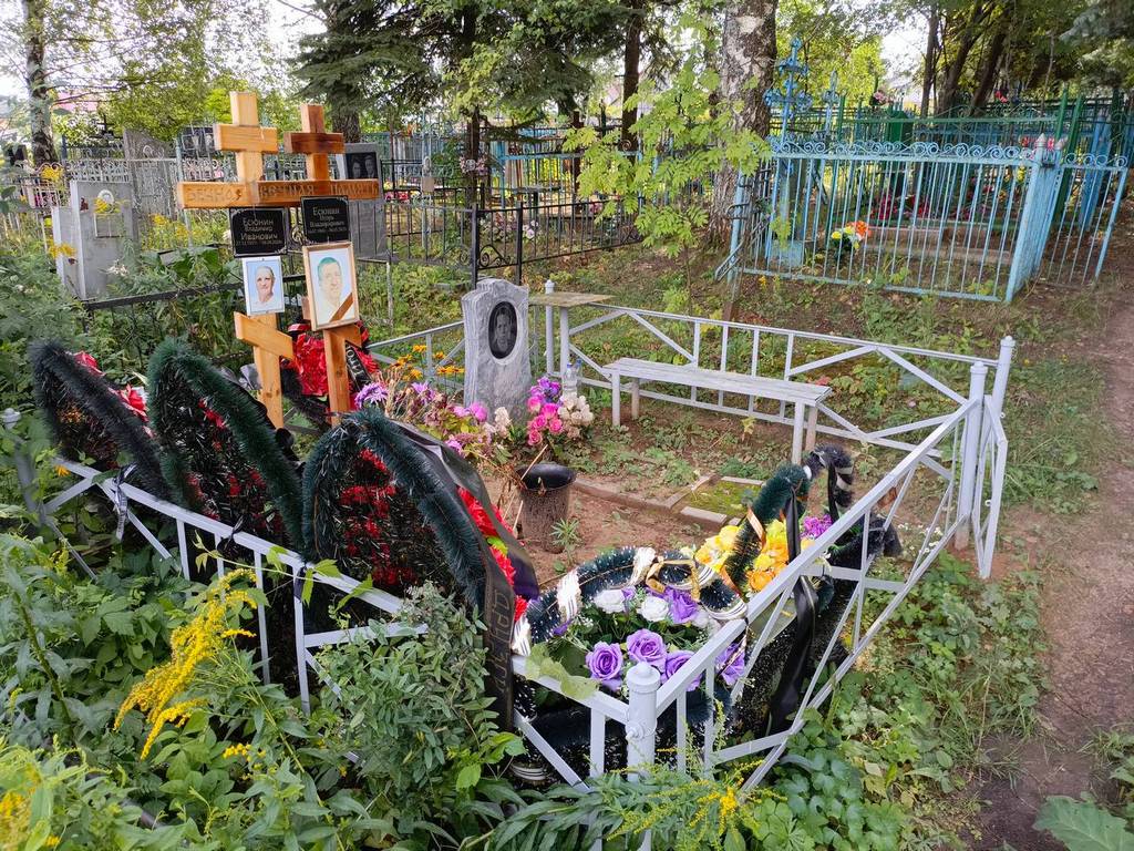 Есюнин Игорь Владимирович