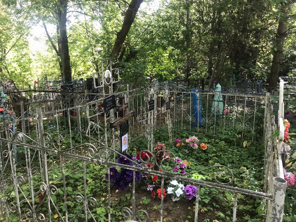 Вахтина Мария Павловна
