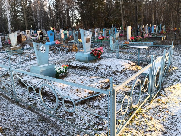 Дорганов Георгий Федосеевич