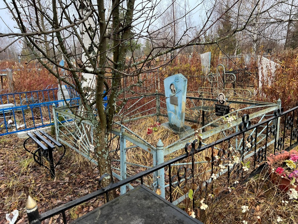 Григорьев Николай Матвеевич