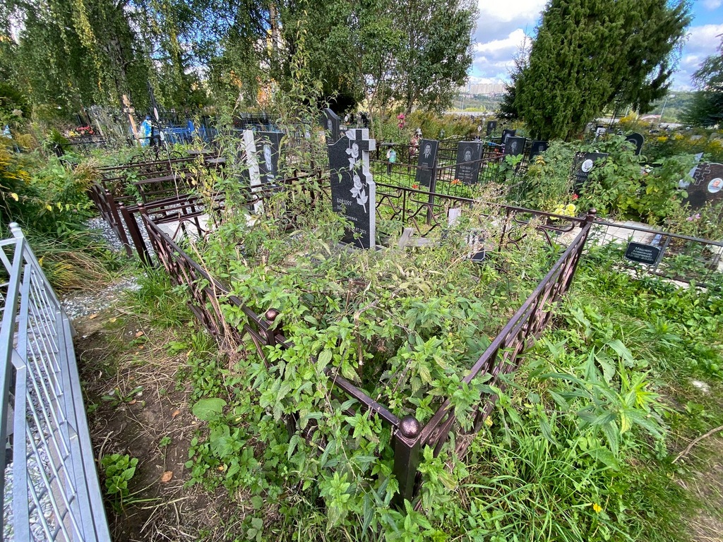 Горячева Екатерина Степановна